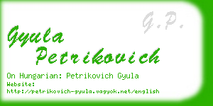 gyula petrikovich business card